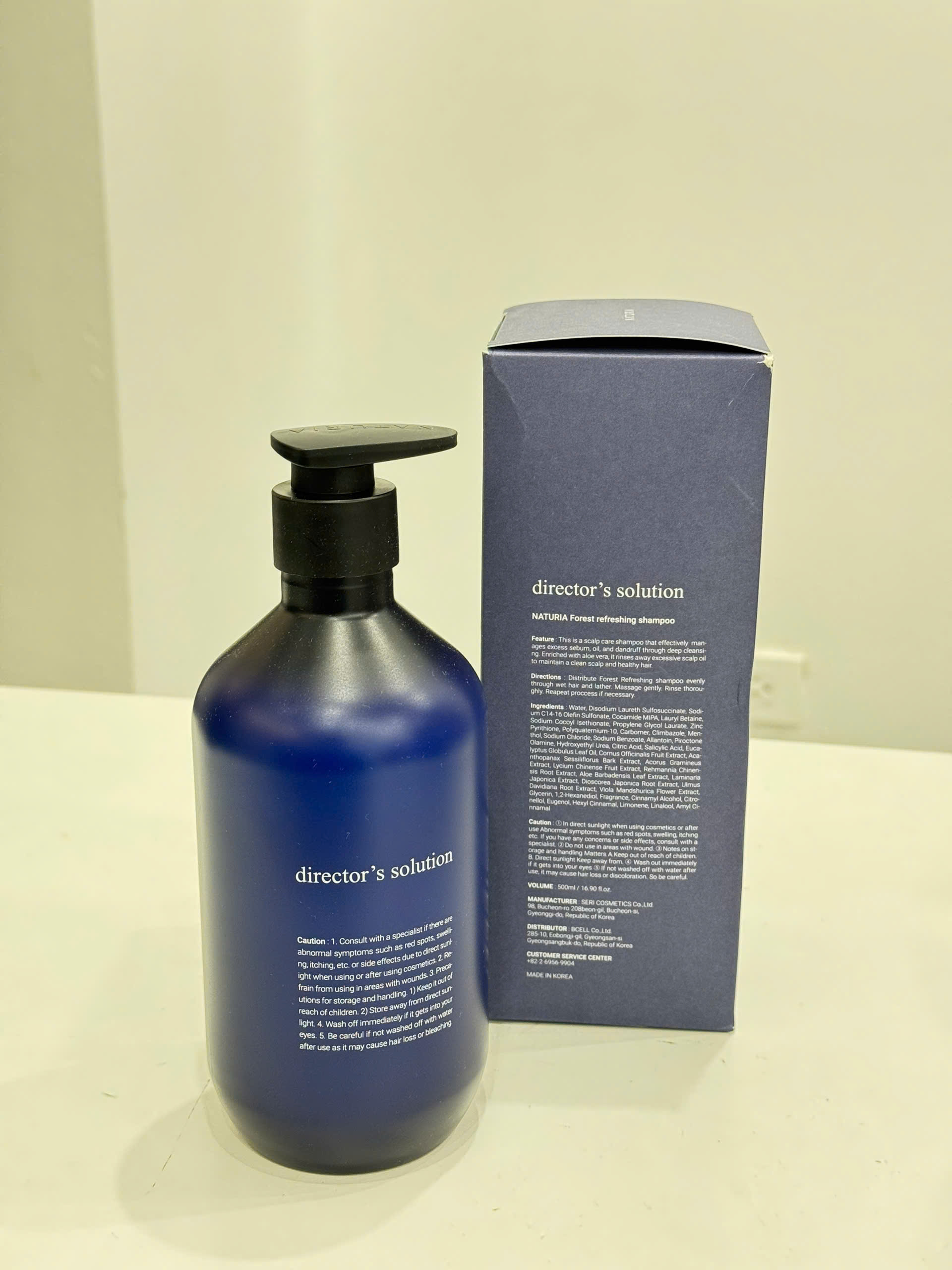 Tinh Dầu Dưỡng Tóc NATURIA Tinh Dầu Dưỡng Tóc NATURIA